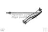 ASHUKI D875-48 Track Control Arm